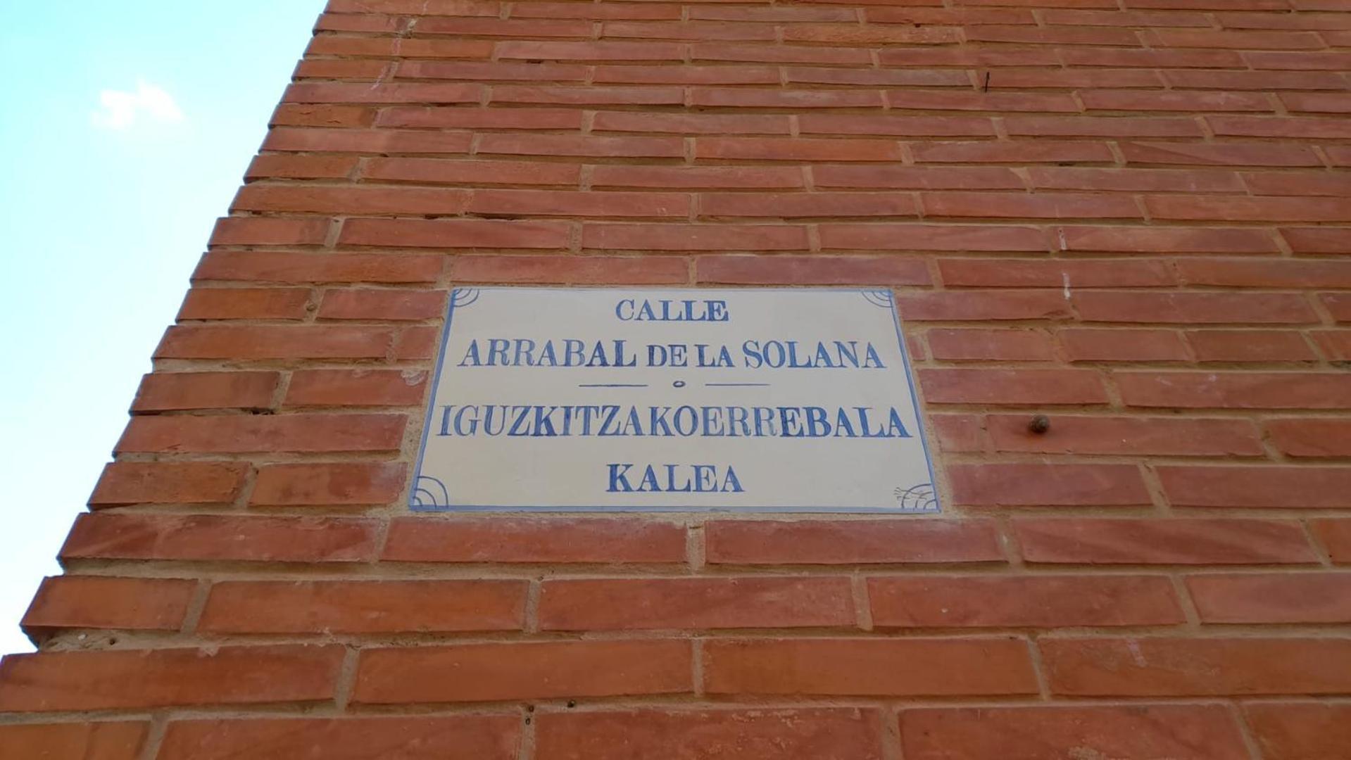 Casa Javi Etxea Hotell Viana  Eksteriør bilde